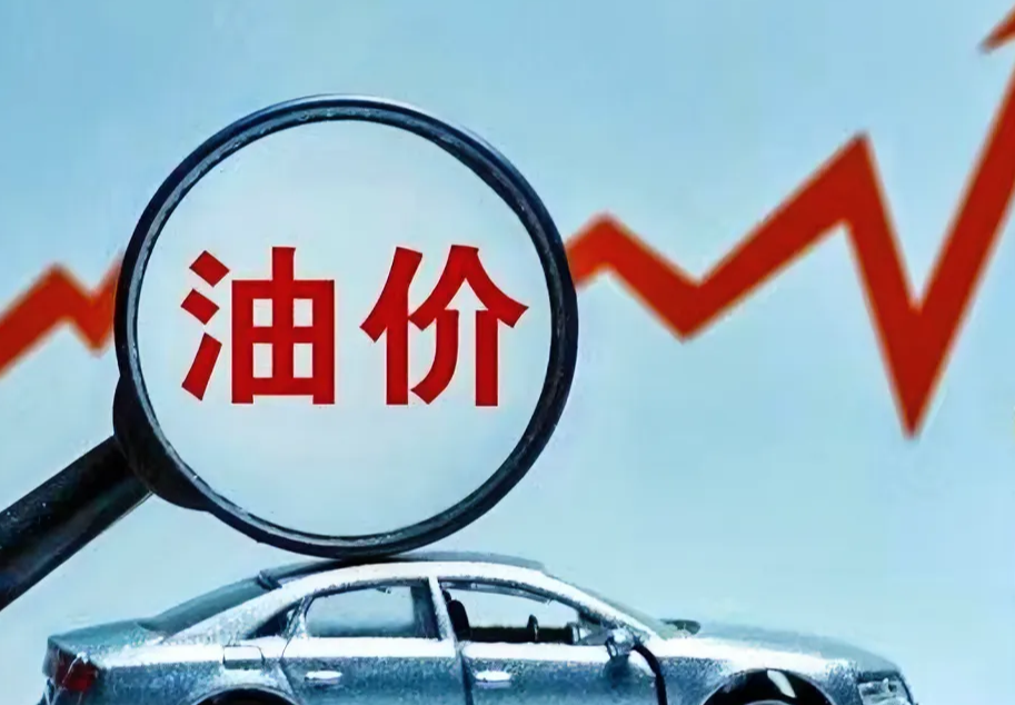 油价或遭遇 2023 年以来最长月度连跌