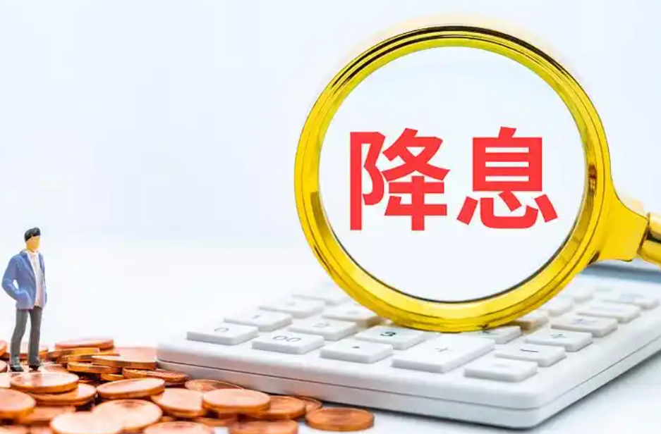 高盛将美联储下次降息的预期时间推后至12月