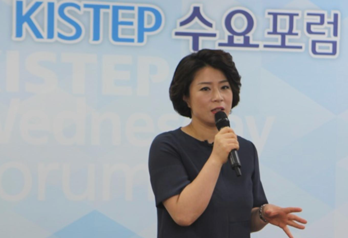 韩国智库预计到2040年代经济增长将陷入停滞