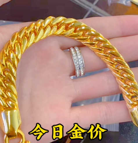 亚市早盘金价小幅走高 有迹象显示美国政府停摆