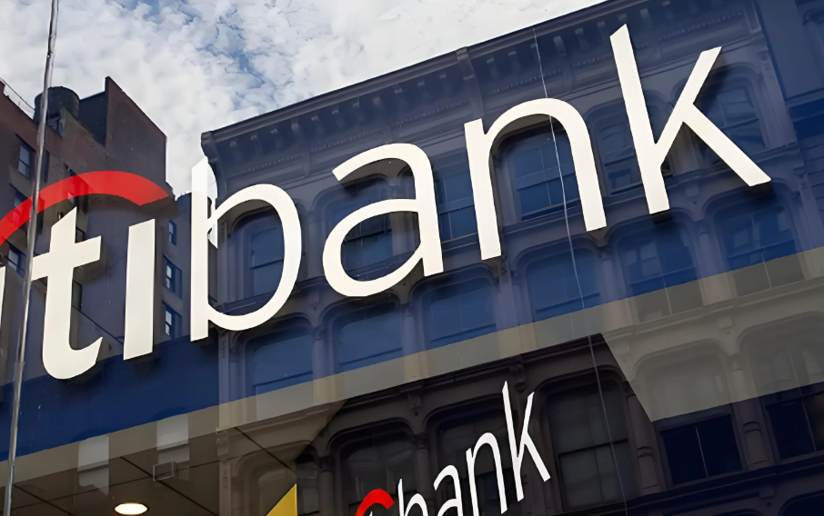 花旗晋升276人为董事总经理 人数为五年来最低