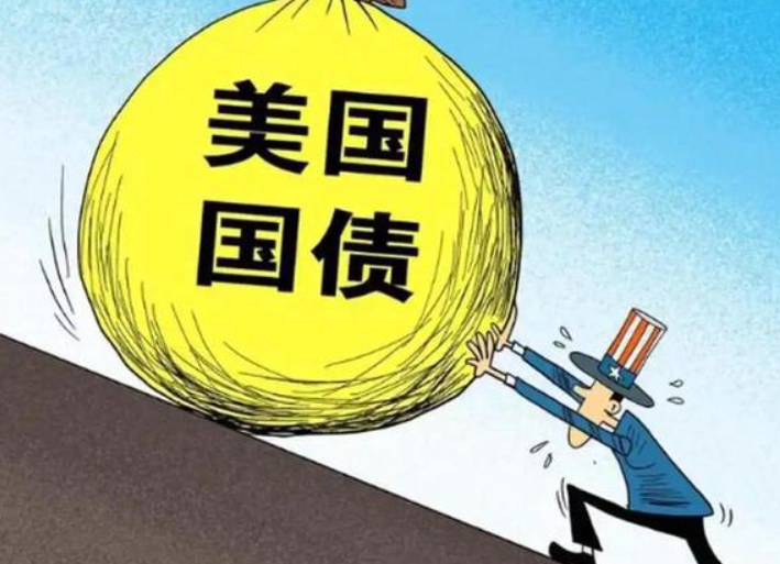 美国债市：国债在CPI报告后下跌 市场降息押注减