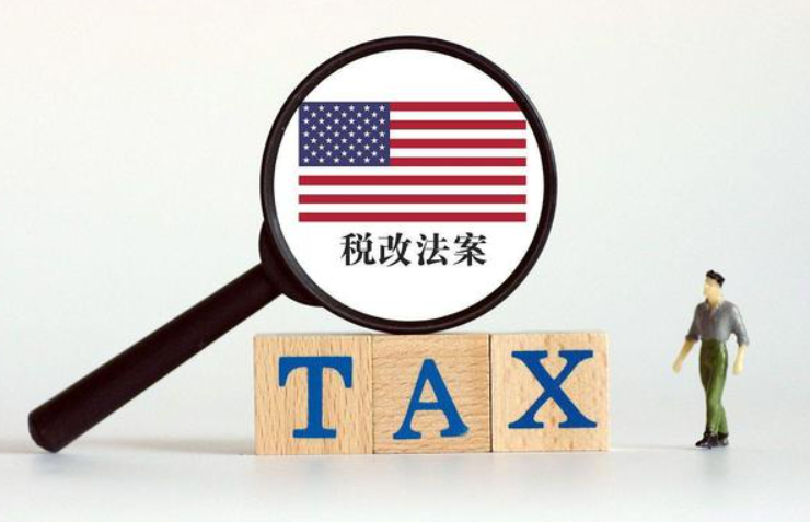 特朗普税改法案将令美国赤字增加3.4万亿美元