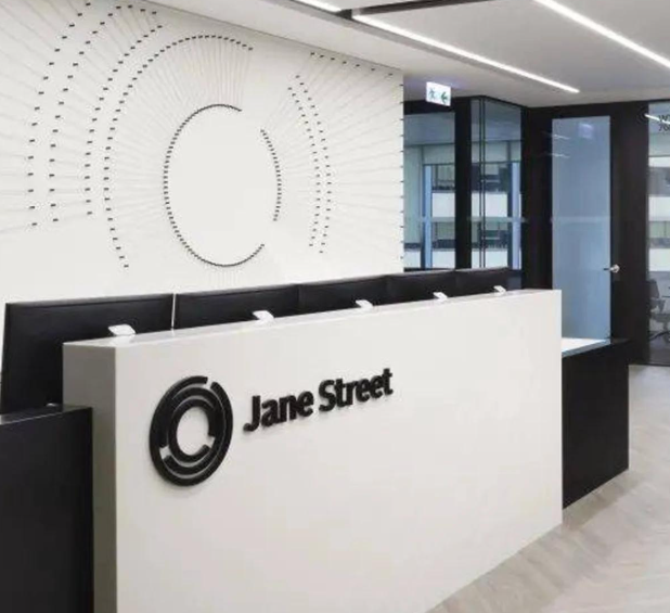 交易巨头Jane Street据悉将为印度期权交易辩护 称