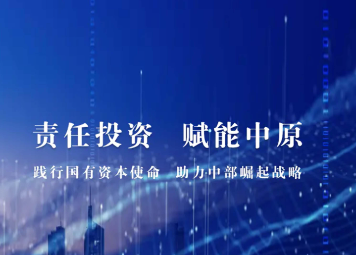德国准备设立1000亿欧元基金 投资于战略性资产