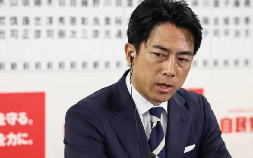日本小泉进次郎已决定参加自民党总裁竞选