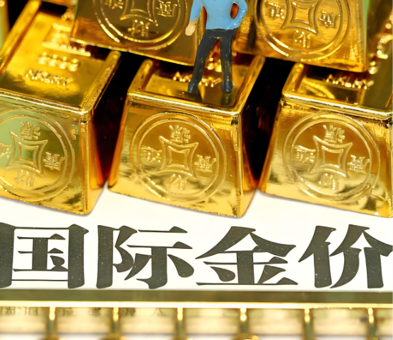 国际金价屡创新高之际，大摩CIO发布配置转向重