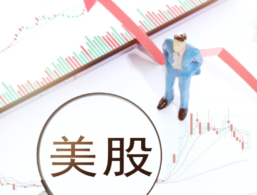 美股维持涨势 小型股涨幅领先