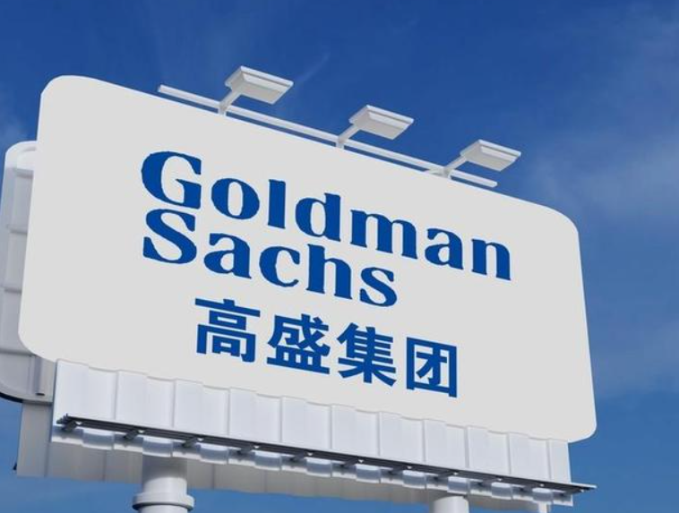 高盛将标普500指数年底目标位上调至6800点