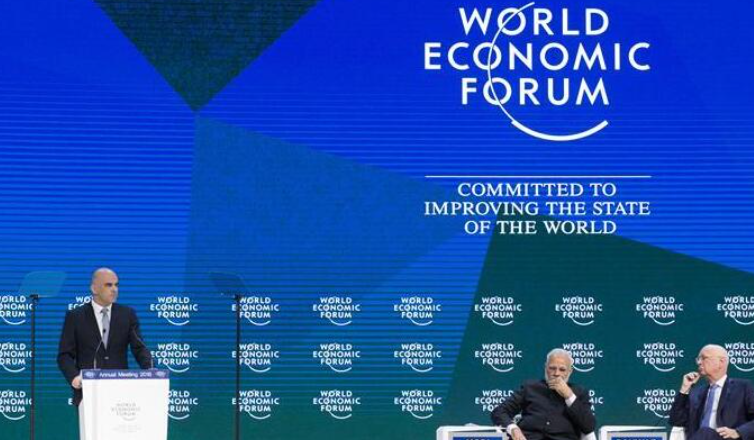 世界经济论坛考虑将旗舰年会举办地从达沃斯改