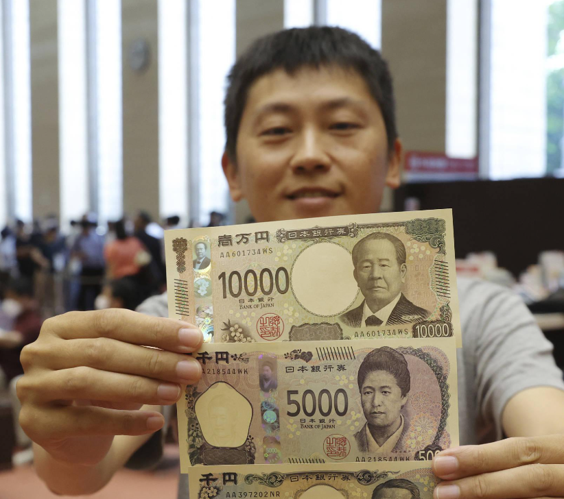 基准日本国债收益率逼近2% 日本财务大臣称密切