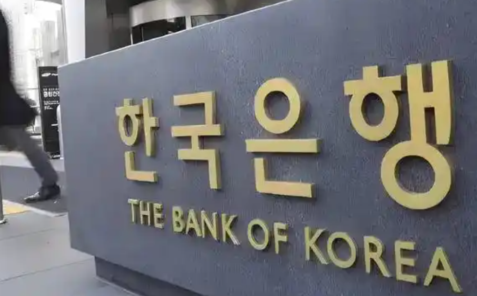 调查：韩国央行周四料将按兵不动