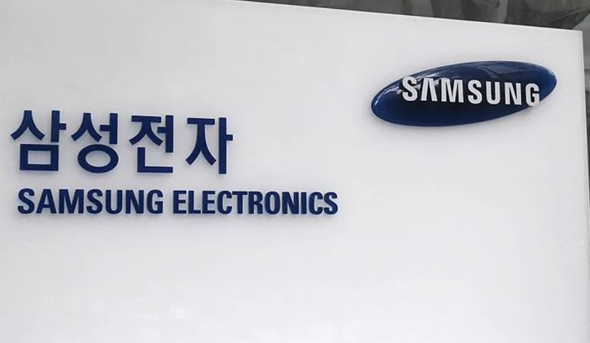 三星非芯片部门工会申请禁令,试图阻止奖金投