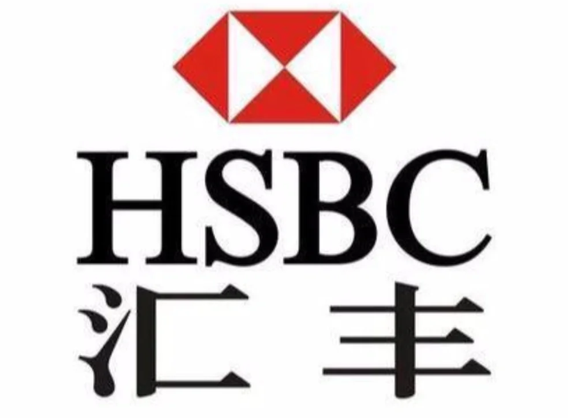 汇丰：沃什在杰克逊霍尔年会讲话料将成为遏制